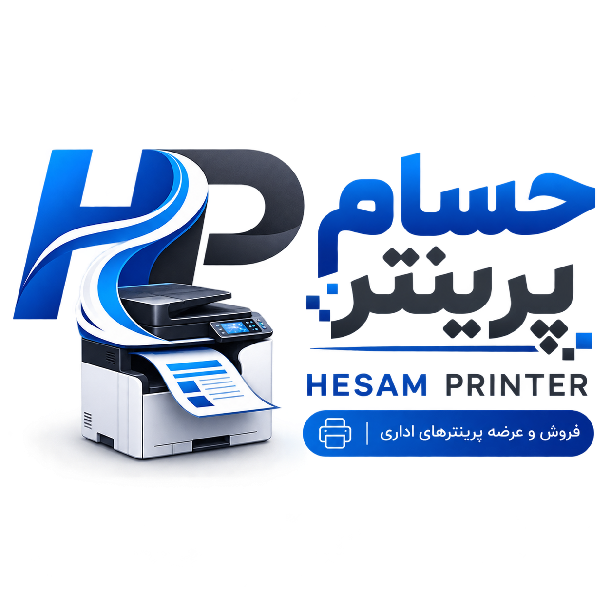 hesamprinter